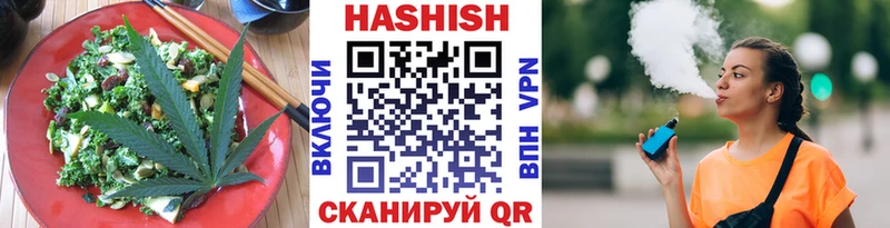 Cannafood конопля  цены   Губаха 
