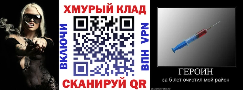 ГЕРОИН Афган  Губаха 