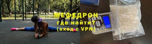 бошки Арсеньев