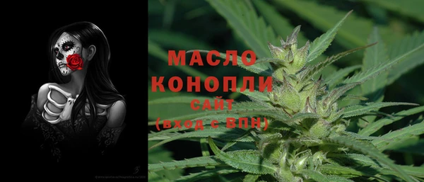 бошки Арсеньев