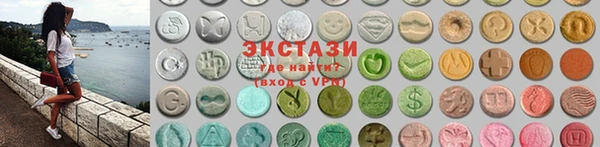 бошки Арсеньев
