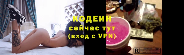 spice Аркадак