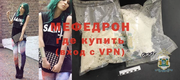 spice Аркадак