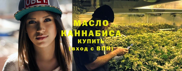 бошки Арсеньев