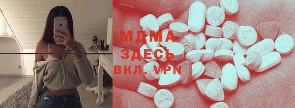spice Аркадак