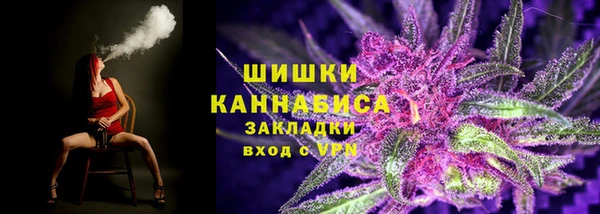 бошки Арсеньев